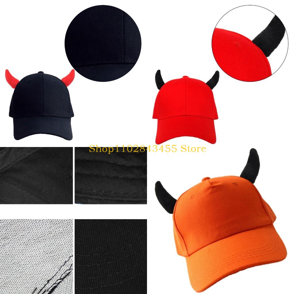 Outdoor Sport Festival - Cappello da baseball del festival musicale