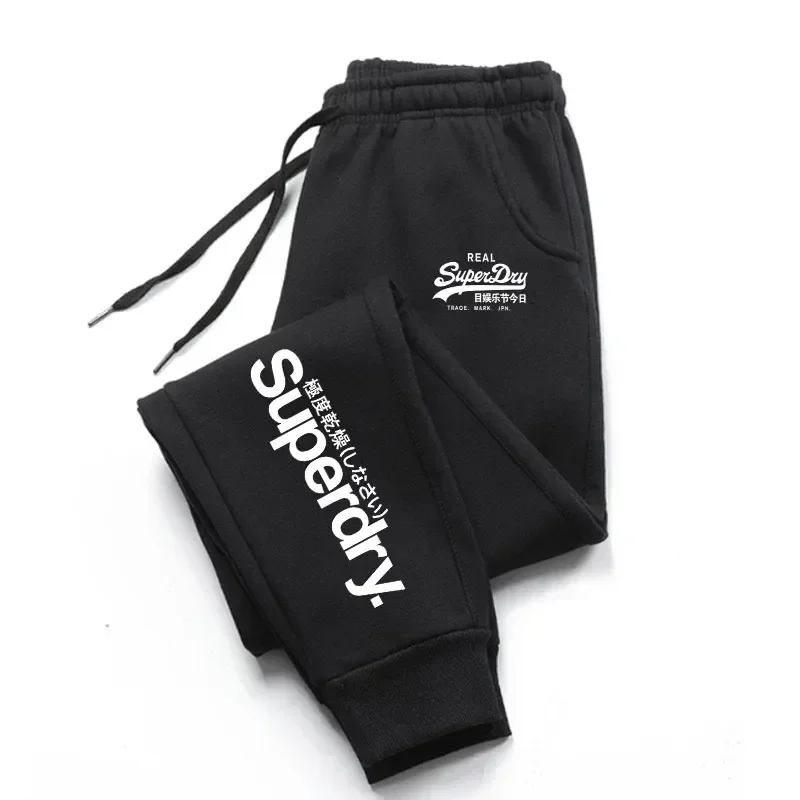 Outdoor Sport Hiking Pants - Pantaloni da Jogging Sportivi alla Moda